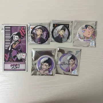 아사기리 겐 묶음 판매