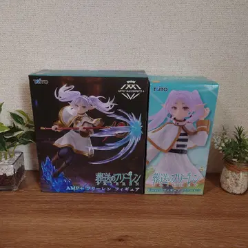 장송의 프리렌 피규어 2체 세트