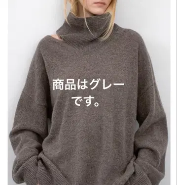 새상품 아틀리에 나인 슬릿 터틀넥 니트 그레이