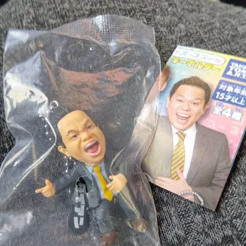 다이앤 츠다 가챠 캡슐 토이 고이 고이스-