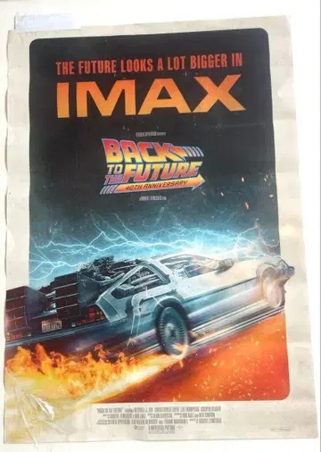 영화 백 투 더 퓨처 40주년 기념 포스터