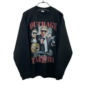 OUTRAGE 아웃레이지 [ XL 사이즈 ] 트레이닝복 맨투맨