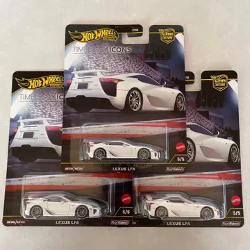 핫휠 타임리스 아이콘즈 렉서스 LFA 3대 세트
