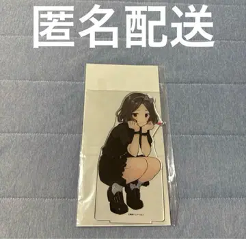 Gigo 한정판 에비즈카 사토시 걸즈 밴드 크라이 빅 아크릴 스탠드