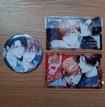 더 귀여워져도 괜찮아 가라오케의 철인