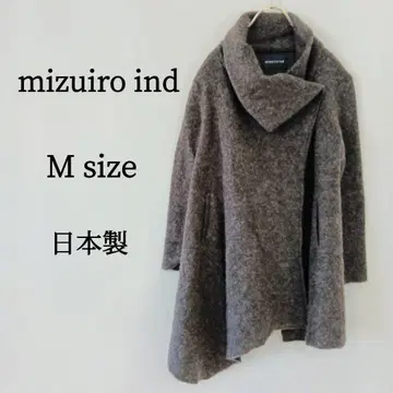 mizuiro ind 코트 코디 건 비대칭 브라운 일본제 M