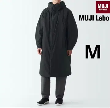 무인양품 몬스터 후드티 따뜻한 솜 세탁 가능한 후드 자켓 블랙 M