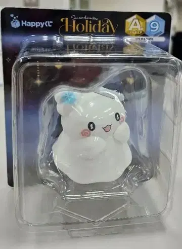 산리오 Happy 복권 A상 피규어 하나마루 유령
