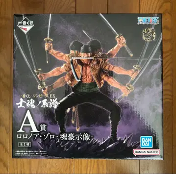 원피스 제일복권 사혼의 계보 A상 조로 피규어