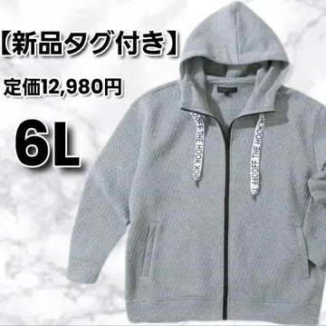 새상품 남성용 빅 사이즈 6L 스티치 가공 스트레치 오버 지퍼 후드티