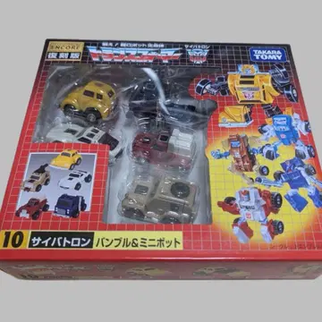 트랜스포머 사이버트론 범블 & 미니봇 복각판