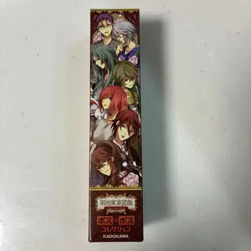 메이지 도쿄 연가 포스터