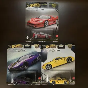 핫휠 타임리스 아이콘 3대 세트