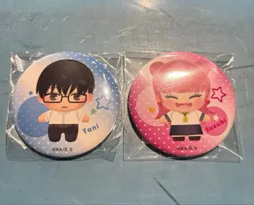 점프 페스타 2026 정반대인 너와 나 캔뱃지 스즈키 타니