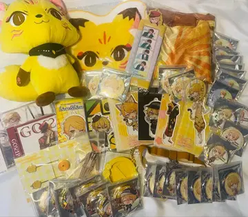 센라 굿즈 세트