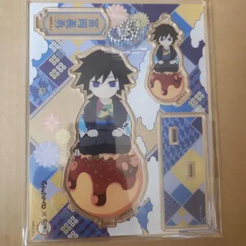 귀멸의 칼날 긴다코 콜라보 아크릴 스탠드 & 아크릴 키링 토미오카 기유