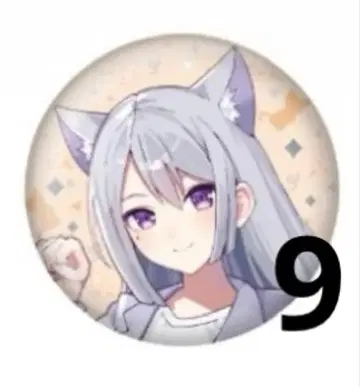 완냥days 캔뱃지 히구치 카에데 9점