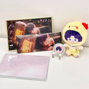 연애와 심공 2025년 vip 호무라 5세트 중국판