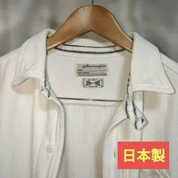 스펠바운드 SPELLBOUND 레일맨 워크 셔츠 일본제