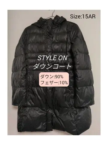 다운 코트 블랙 빅 사이즈 롱