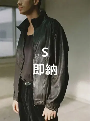 lidnm FADED SHEEP SKIN TRACK JACKET S