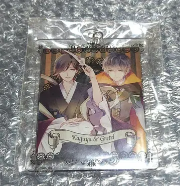 다이쇼 x 대칭앨리스 대아리 키링 카구야 그레텔