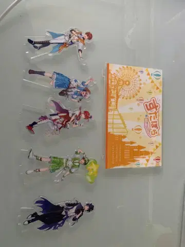 스타포라 아크릴 스탠드 세트