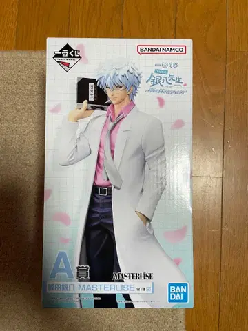은혼 A상 MASTERLISE 피규어 사카타 긴토키