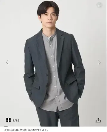 [ 새상품급 ] green label relaxing 자켓&팬츠 그레이