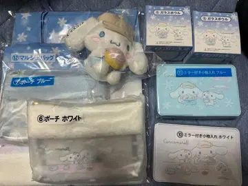 산리오 복권 시나모롤 세트 판매