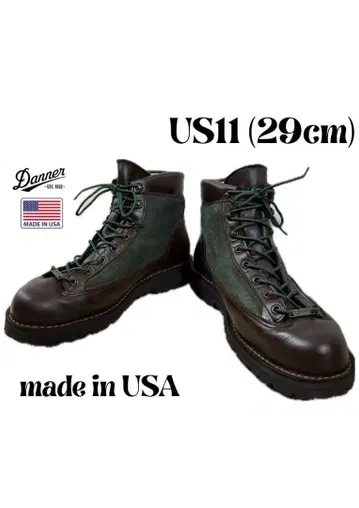 DANNER 대너 익스플로러 US11 그린