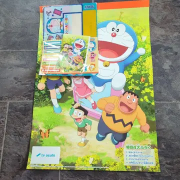 미사용 새상품 부록 포함 도라에몽 2026년 벽걸이 달력 TV 아사히