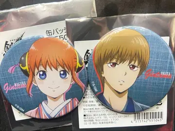 은혼 점페스 로손 한정판 캔뱃지