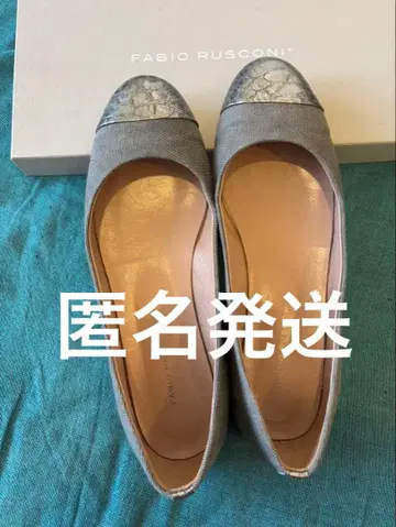 FABIO RUSCONI 펌프스 발레 슈즈 그레이