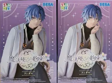 마법사의 약속 쵸코노세 프리미엄 피규어 피가로 2체 세트
