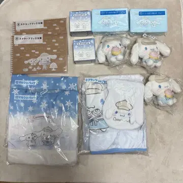 산리오 캐릭터 굿즈 세트 시나몬 롤 제일복권