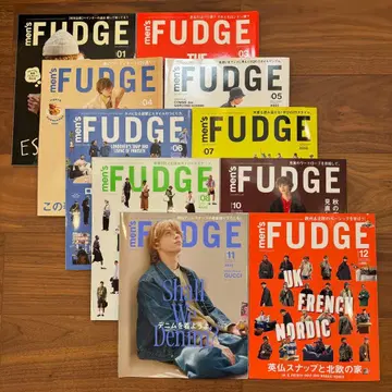 남성용 퍼지 men's FUDGE 2025년분 전권 (전 10권)