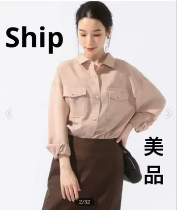 [새상품급] Ship 쉽CPO 셔츠 Free Size