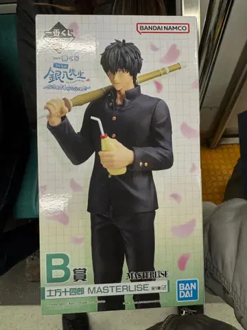 은혼 긴파치 선생님 제일복권 히지카타 토시로 I상 피규어