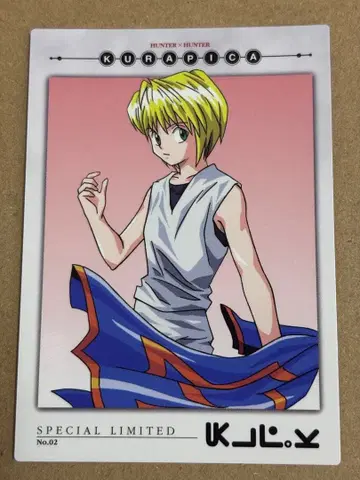 HUNTER x HUNTER 카드다스 마스터즈 초판 크라피카 No.02