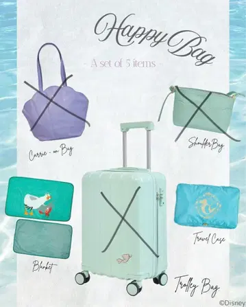 아리엘 담요 & 트래블 백