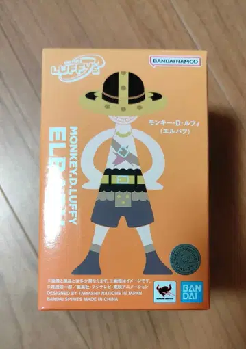 원피스 LUFFY's 루피즈 엘르 ELBAPH