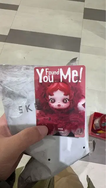 스컬 팬더 You Found Me! chomp