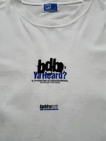 backdropbomb T셔츠 L 사이즈 화이트