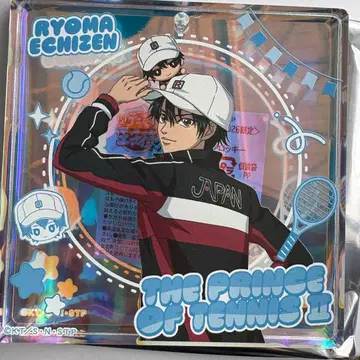 쇼와노트 점프페스 복권 2026 블로키 에치젠 료마