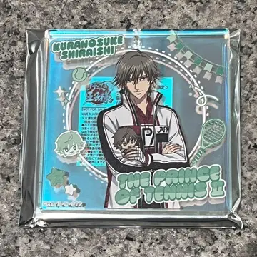 신 테니스의 왕자님 점프 페스타 복권 브로키 시라이시 쿠라노스케