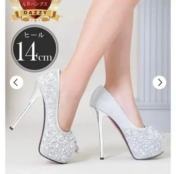 펄 비쥬 오픈토 캬바 힐 펌프스