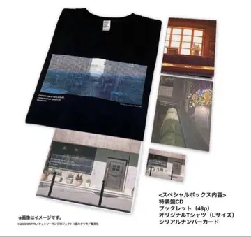 미개봉 새상품 체인소 맨 레제편 사운드트랙 특장판