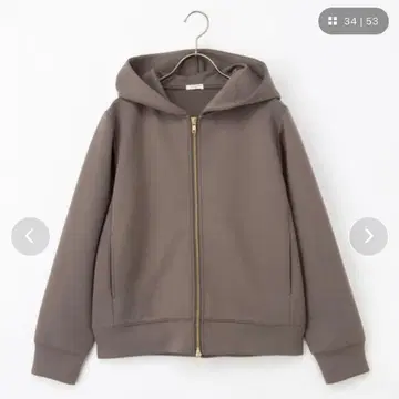 이번 시즌 새상품 더블 지퍼 후드티 모카 LL 사이즈