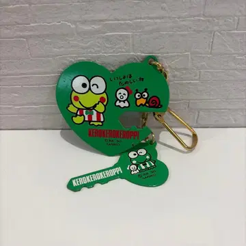 케로케로케로피 쇼와 레트로 키링